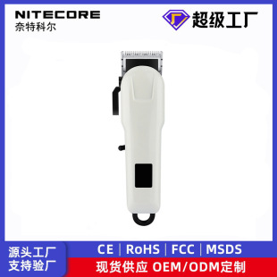 Cross-border hair clipper electric clipper hair salon special hair clipper hair clipper artifact self-cutting HW-TJ025