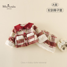 �����¿���׃�A�Ů������������bܛŴ��ů�ɐ������ӽq�ɼ���