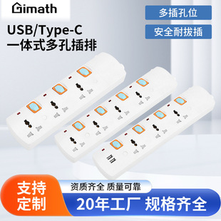 ���Q������ɫ�_�P13A�Ų厧USB��늿ڲ往��S��ֱ���Ӿ����Ų�
