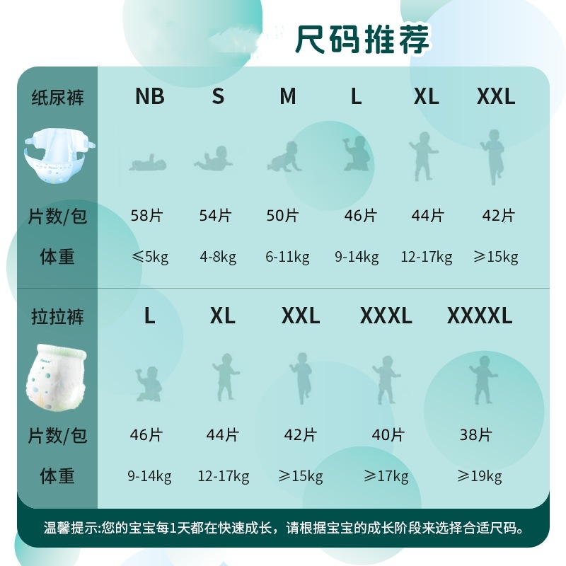 微信图片_20231127155719