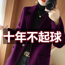 双面绒毛呢大衣小个子西装感短款毛呢子外套女中长款风衣羊厚