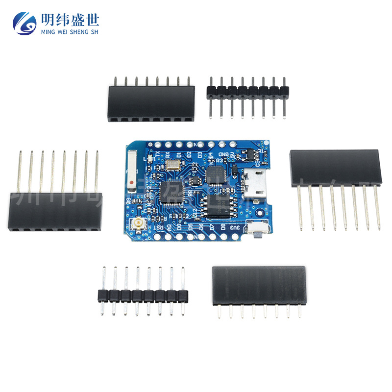 WeMos D1 MINI Pro ESP8266 CP2104 WIFI开发板 物联网WIFI开发板