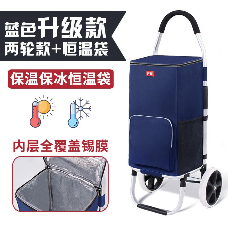 Lightweight foldable shopping trolley with wheels for carrying upstairs, handy for errands, groceries, or deliveries