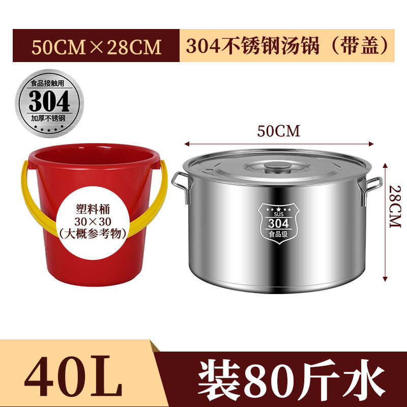 특대형, 지름 50cm, 높이 28cm, 용량 약 50L. 최고의 품질을 선택하세요.