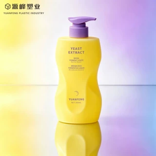 工厂定制300ml身体乳洗手液瓶500ml洗发水沐浴露瓶子化妆品分装瓶