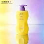 定制300ml500ml分装瓶沐浴露