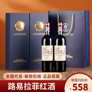 ·������LOUIS LAFON�M�ڼt�Ɔ�֧�Y���bƤ���b��ϼ��ɼt���Ѿ�