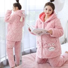 月子服冬季加厚夹棉加绒产后哺乳衣孕妇睡衣女冬加厚套装12月份秋