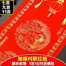 ���P����հ׌�1.3/1.6/1.8�׌���ȫ��t���f��t�߮�����