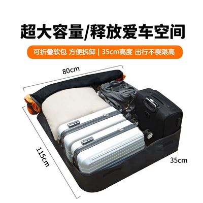 Roof box – Roof Waterproof Luggage Bag