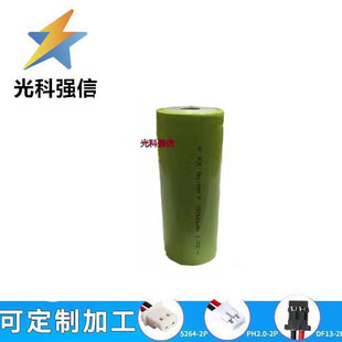 ȫ����Ʒ 1.2V F 15000MAH懚��늳� ƽ�^ ��·��x���O�� NI-MH