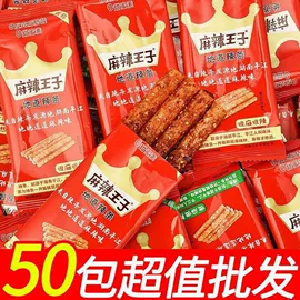 膨化;面筋制品;传统糕点