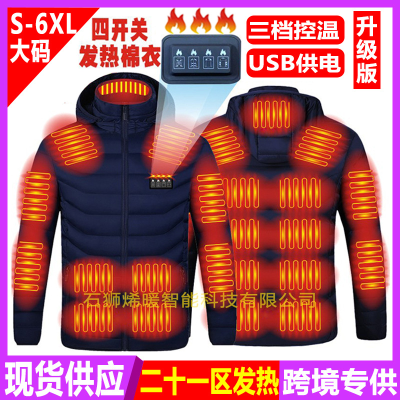 .✷۶۶۶۶✷M09 파란색 영역 21 4개 제어 스위치✷۶۶۶۶✷