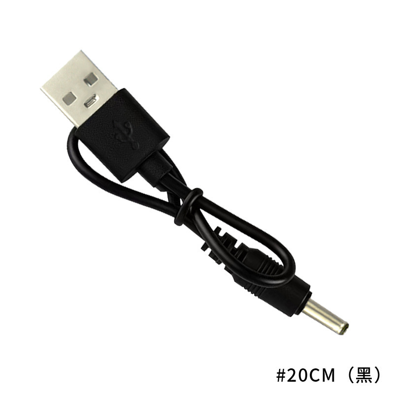 ソースメーカー ショートライン 丸頭 DC3.5 充電ケーブル 電源コード USB - DC3.5 DC 充電ケーブル マッチングケーブル付き|undefined