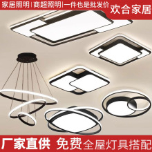 led���W���ܴ��͏d�͏d���������F�����s�����ɽ����ȫ���ײ�