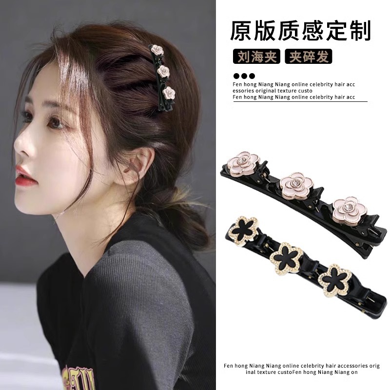 Pequeño viento de perla trenzada clip de cabello de cabello de red femenina clip de cabello rojo lateral clip de artefacto de cabello de cabeza frente clip de frisa