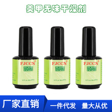 ����15ml�oζ��� ƽ��Һ �⯟��ˮ���� ճ�τ� ���׾G�˸��