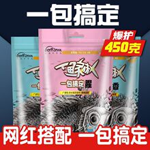 ��Ұ�һ���㶨������ζ��ʽ���ļ������䷽Ұ������������ߴ�ȫ