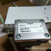 SIEMENS高灵敏火焰探测器QRA10M.C电眼正鹏现货特特惠