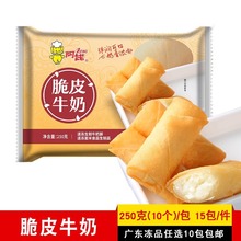 ���Z��Ƥţ��250g�Ƶ��c�����ð��Ʒըţ�̴�Ƥը�r����ƷС��