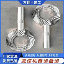 �S�Ҕ���վ�p�ٙC��� ���N����C��� ����������վ�P�X�F�X���X