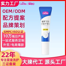 �V�|oem���ƏS�҃�ͯ�����o�����������������t�̝�˪�N�ƴ��ӹ�