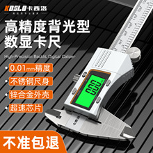 �߾������Կ��ߴ�����ҹ����ʾ��ҵ���α꿨�߲���ֲ�����������