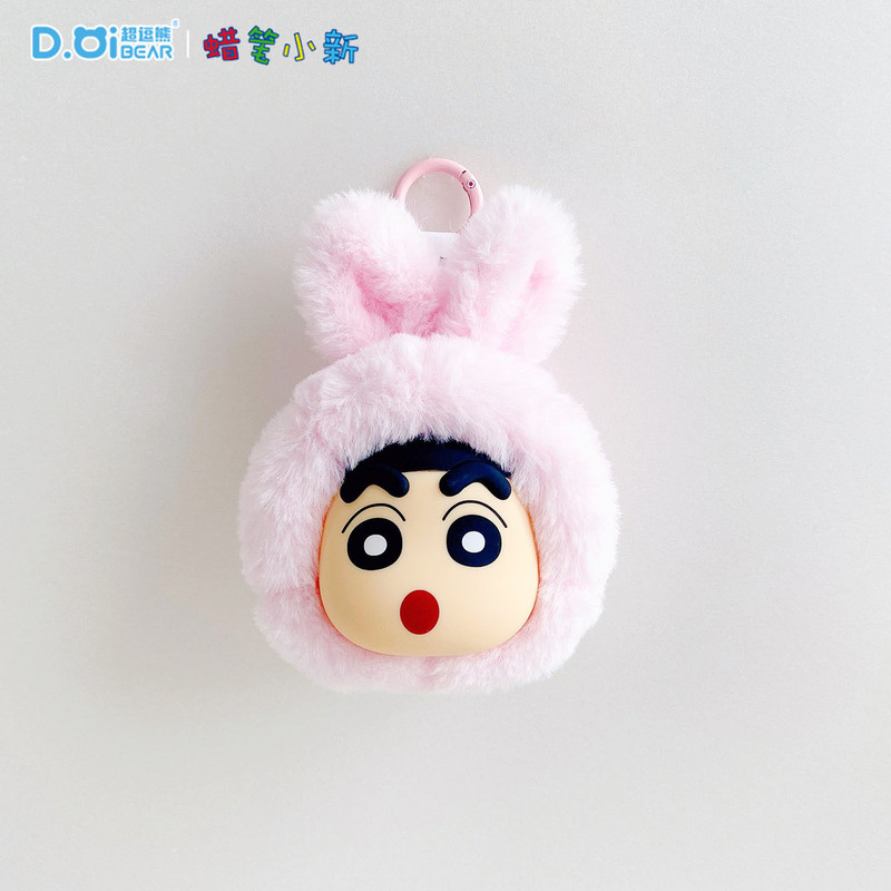 本物のクレヨンしんちゃんぬいぐるみキルト人形ペンダントかわいい学生スクールバッグペンダント楽しいホリデーギフト|undefined