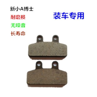 늄�܇����ŵϐ۬�����̨� �¿�늄�܇������СA��ʿ���x�Ƅ�Ƭ