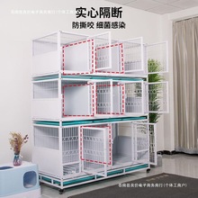 �\��һ�w���B�\؈������\�M�ϸ��x���\�ӻ\չʾ��סԺ�����؈�\