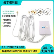 wifi��̖�����쾀4G/LTEСƽ�������·�����o���W���Ŵ����쾀