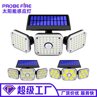 Solar induction wall lamp household outdoor solar street lamp waterproof garden lamp Road solar lamp wholesale