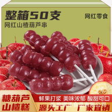 ���lɽ髰����ǃ�ͯ�����_θ������eС��ʳ�������bɽ����T