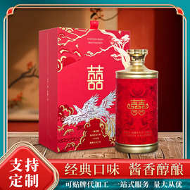 贵州茅台镇53度酱香型白酒酒厂批发婚宴定制酒质稳定企业定制接待