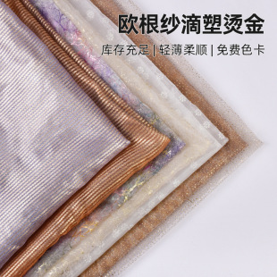 �W���W�������ܠC�����Ϸ��b�C��z�c�p��diy��������̨��c����