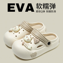��ͨ؈���~����ЬDIY�ļ���ײ�ʺ�Л�ЬŮ����ɳ��Ь�W�������