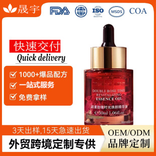 �N�ƴ��p��õ��r�⟨��A�͵��y�o���̝������沿��OEM���ӹ�