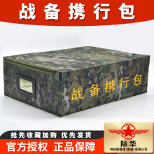 �¿��Բʔy�а��Ӵ�Ӻ��ˮ���^����y������y�а��ռ{С��