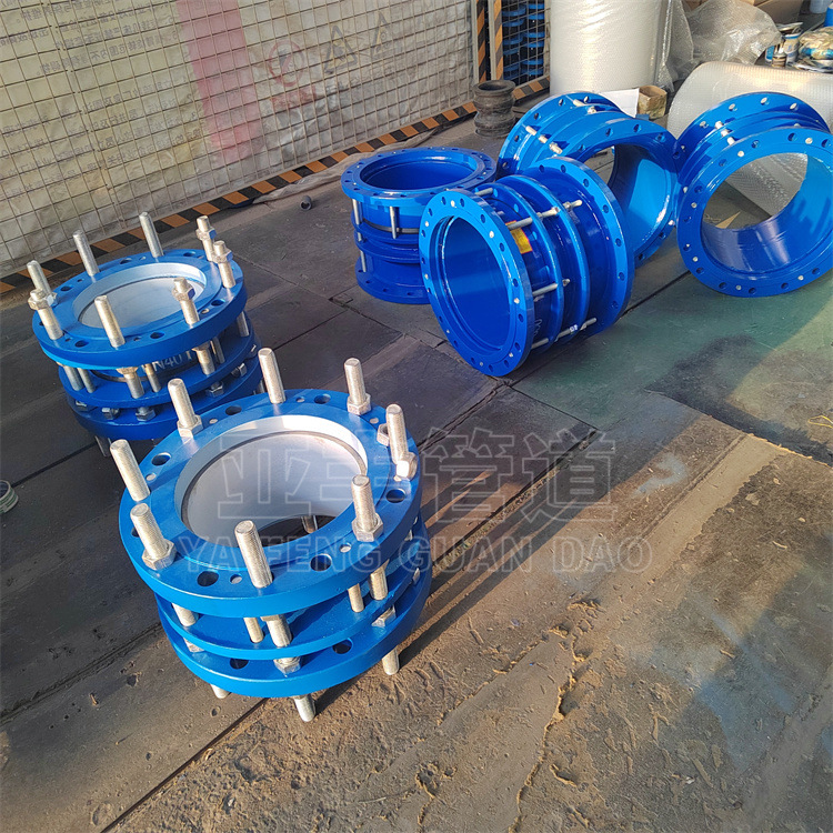 双法兰管路补偿接头规格 C2F型双法兰传力接头补偿接头安装简单