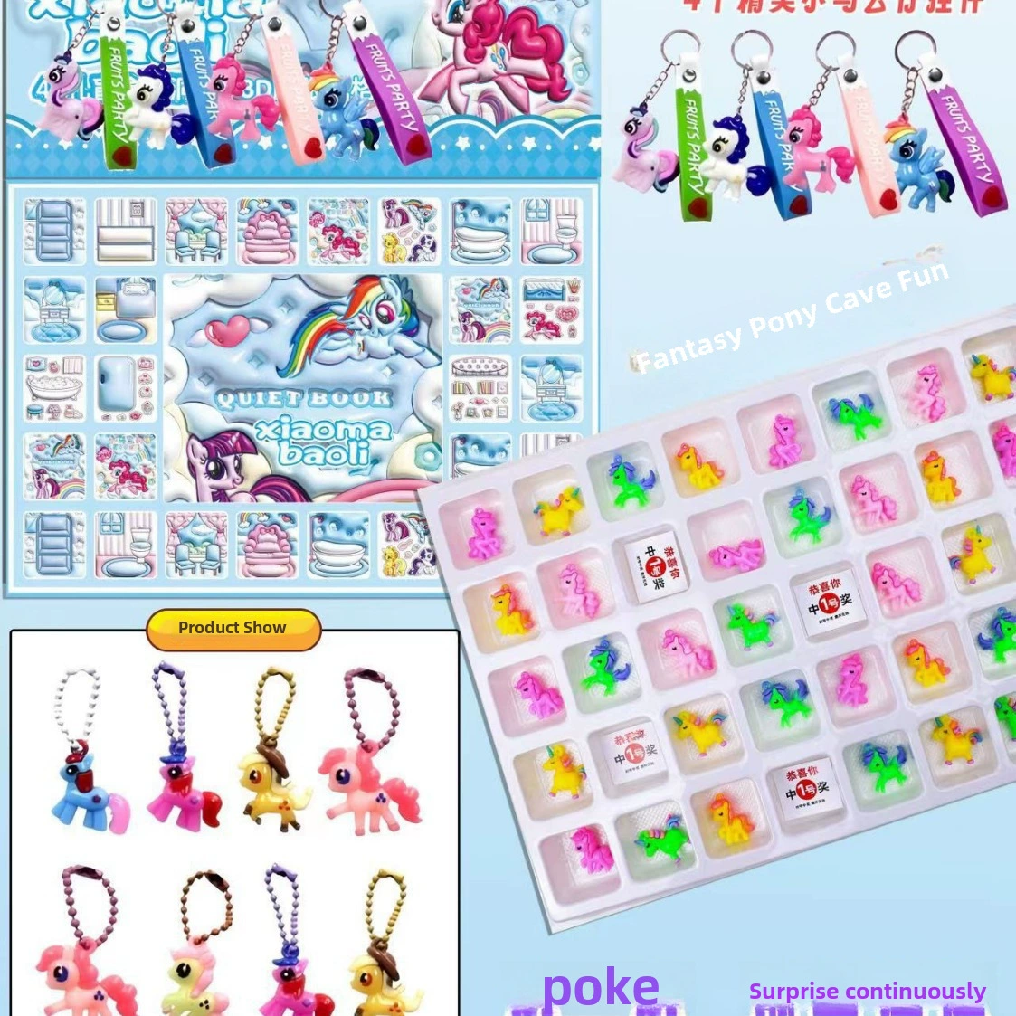 Minifigure, pendant, toy, doll, DIY