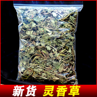 �V���`���500g�����`���������{��ʳ���u���`�����������ș��