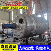 ����ҷ����� 5000L�´ɷ����� 3�� 5�����P䓷�����