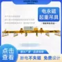 定制起重吸铁电磁磁力吊