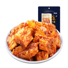 百草味 牛板筋125g 麻辣味四川特产零食麻辣牛肉干小吃