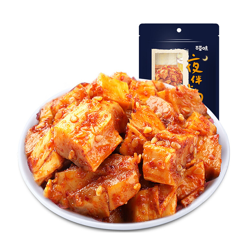 百草味 牛板筋125g 麻辣味四川特产零食麻辣牛肉干小吃