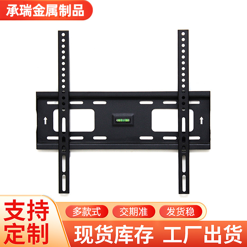 CR - 44T Pantalla fija soporte de televisión integral colgante pantalla LCD ajustable televisor de pantalla grande colgante pared