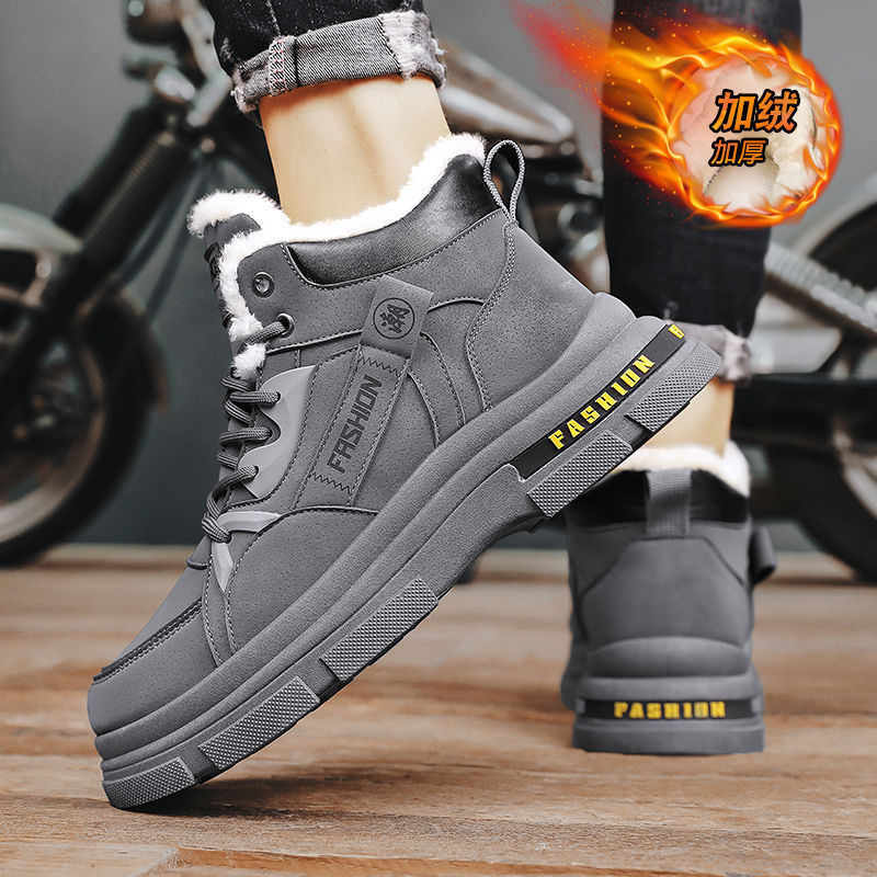 Botas de algodón para hombres de invierno, nuevos zapatos de algodón al aire libre para hombres, calentamiento antideslizante y frío resistente al desgaste