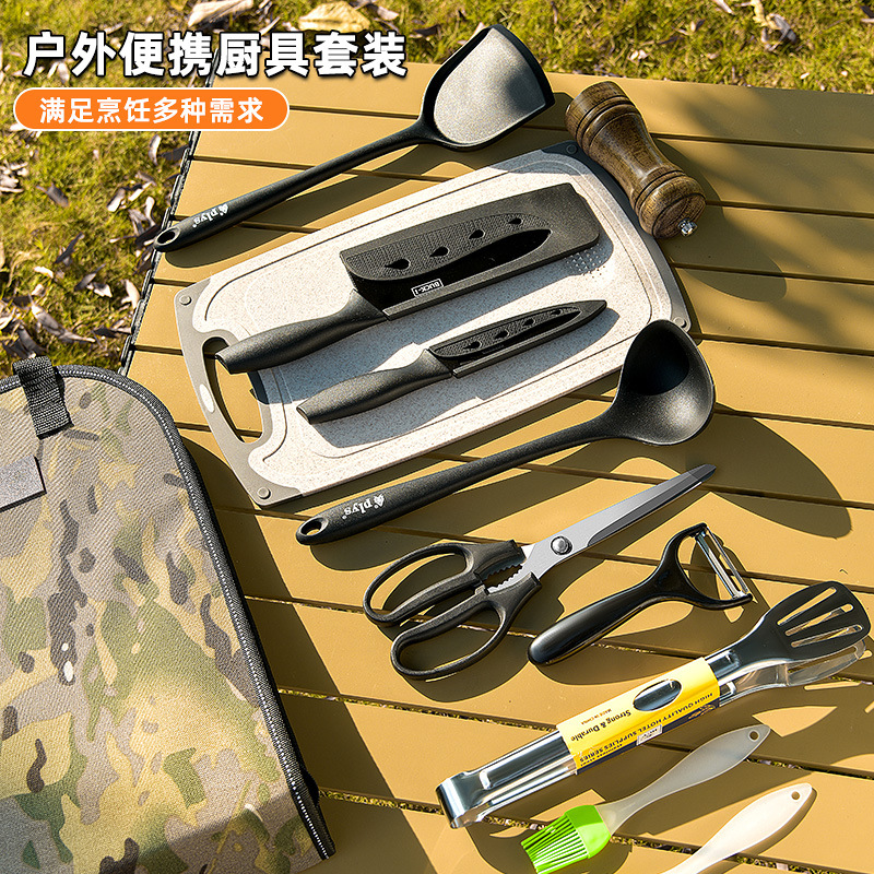 Portátil agente combinado cubiertos equipos de alimentación set auto-cuchillo regalos de acampamiento al aire libre tabla de corte utensilios de cocina