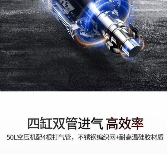 Oil-free silent air compressor, small 220v portable woodworking air pump, high-pressure air pump, air compressor wholesale