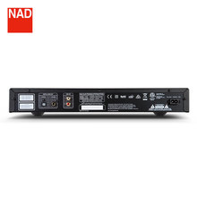 NAD C538 发烧hifi级CD播放器 无损音频音乐CD播放机